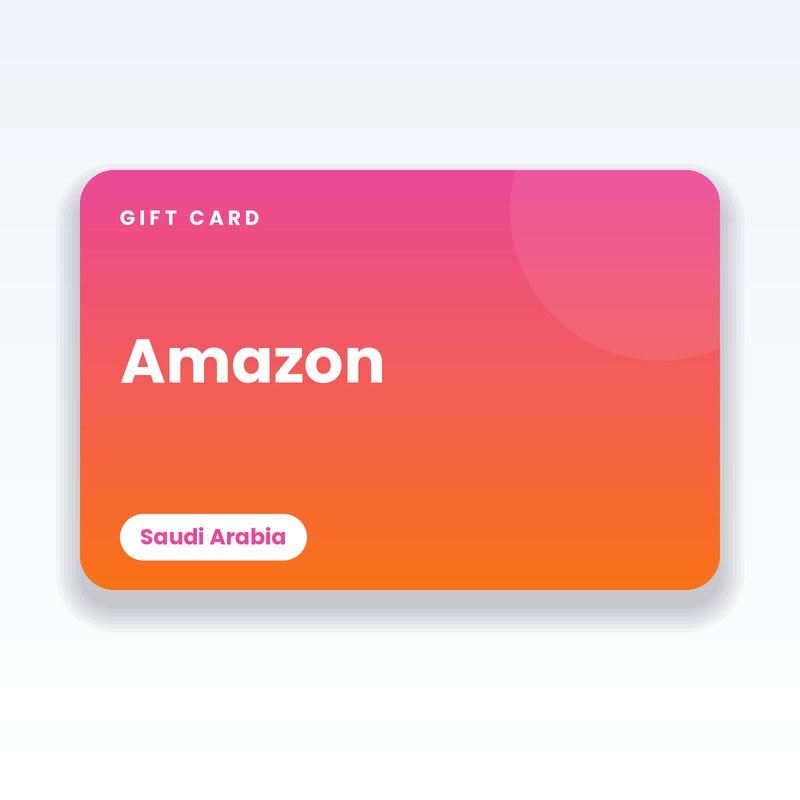 Amazon Gift Card (Saudi Arabia) - digital gift card