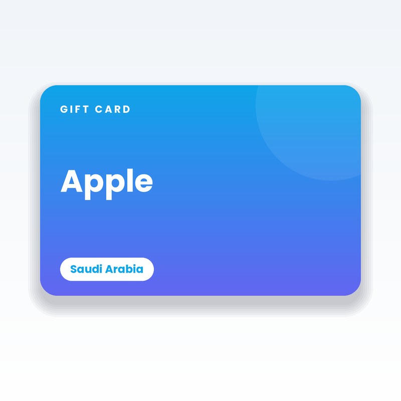 Apple Gift Card (Saudi Arabia) - digital gift card