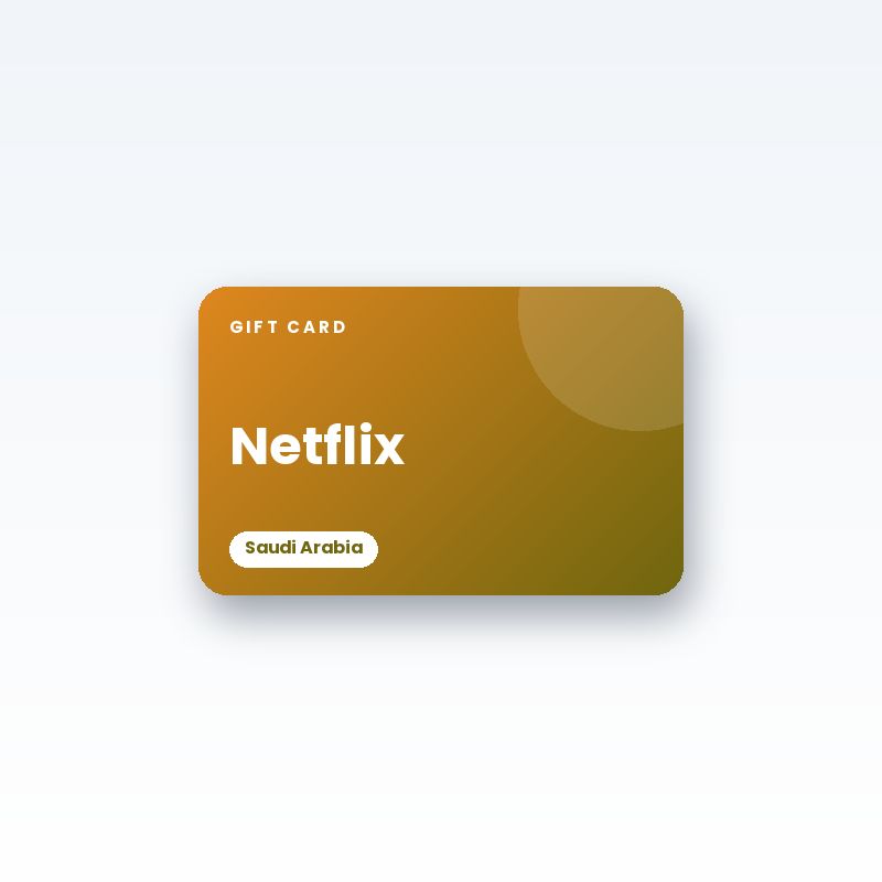 Netflix Gift Card (Saudi Arabia) - digital gift card